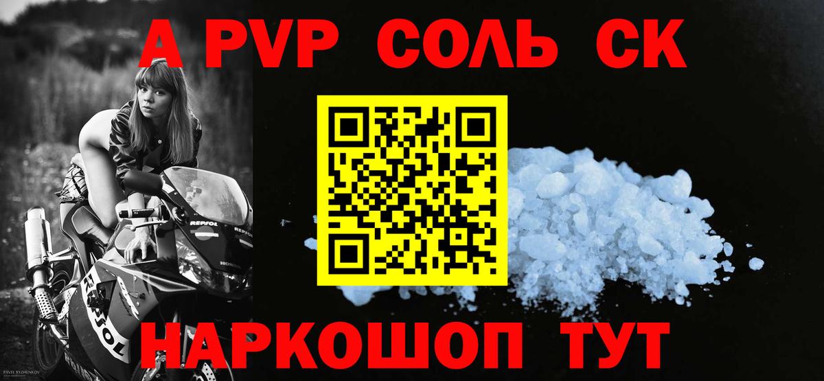 Cocaine  Бошки Шишки  Вход с VPN  Меф МЯУ МЯУ  Трёхгорный  Меф   Гашиш 