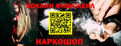 каннабис Ефремов